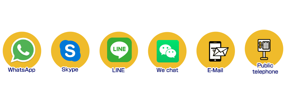通話可能なSNSアプリ