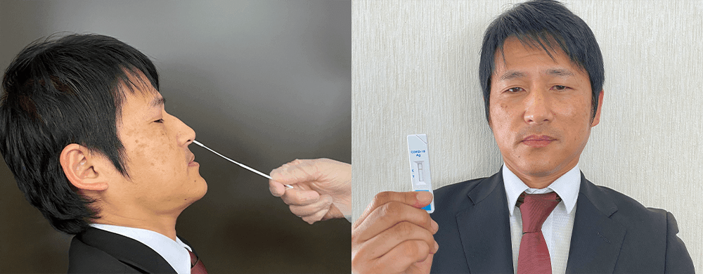 ドライバー抗原検査