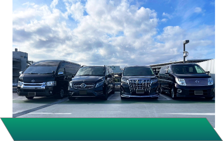 推奨5名 最大7名様までご乗車いただけるワゴン車