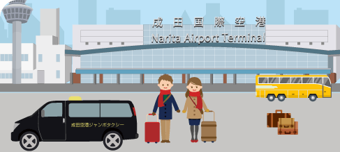 the passenger should take the bus to Narita Airport