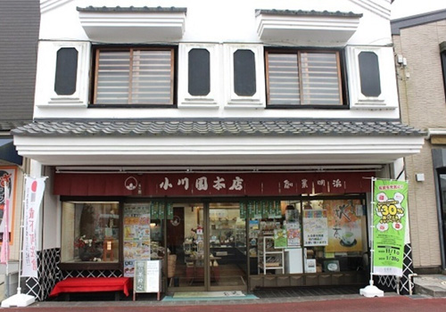 ogawaen tea house