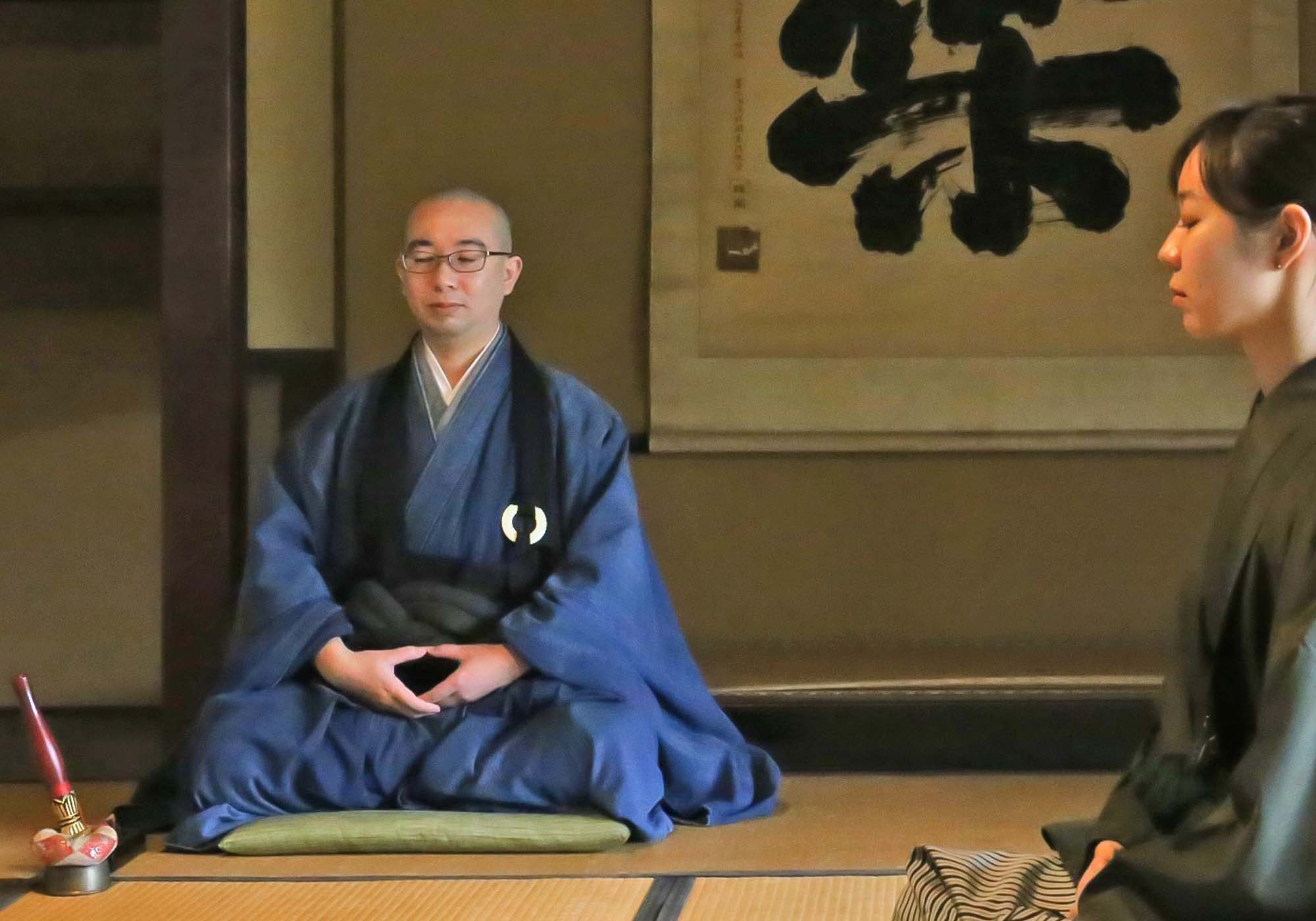 zazen meditation experience