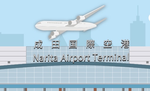 Arrive at Narita Airport