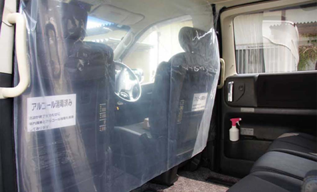plastic curtains