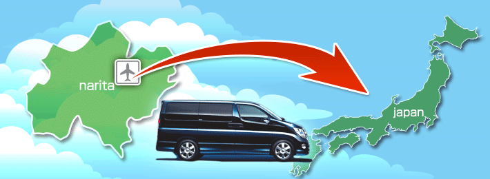 Take a taxi from Narita Airport