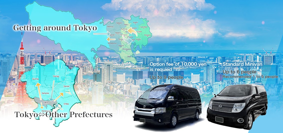 Tokyo Private Van Taxi