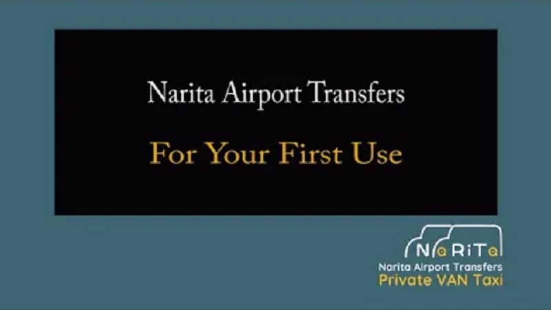 How to use Explanation video from the airport