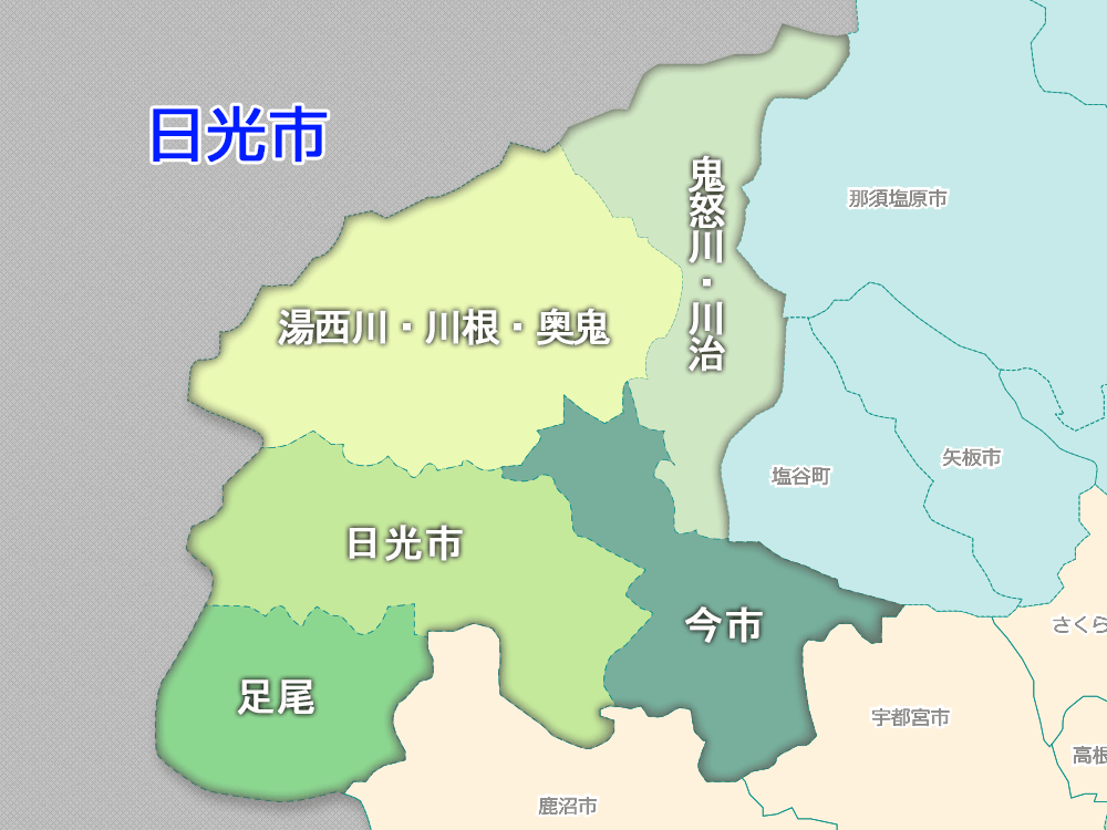 栃木日光市地図